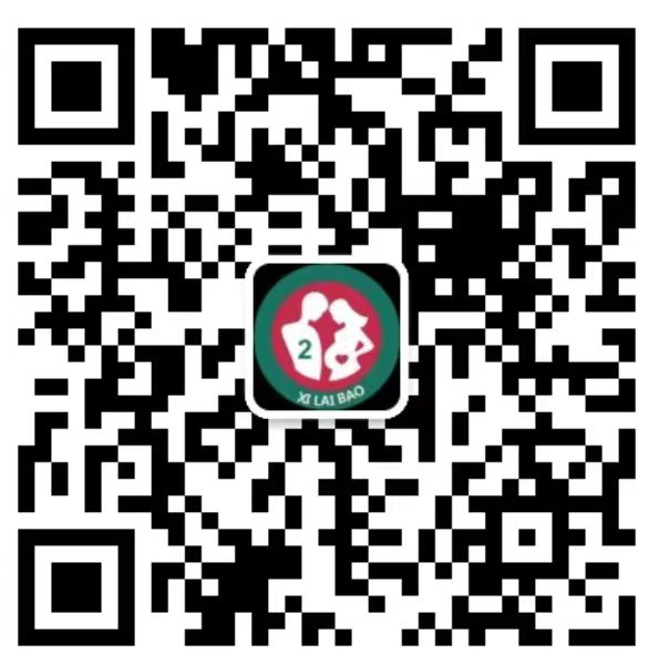抱罗镇去香港抽血验男女预约